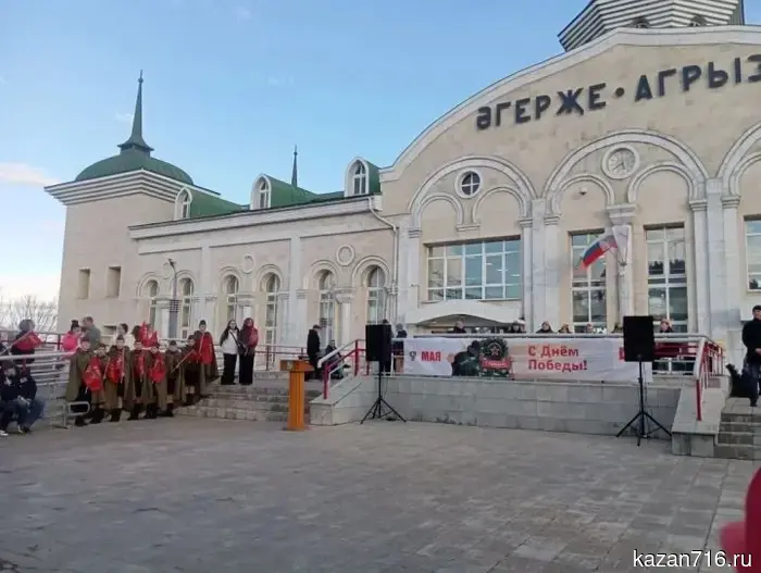 In Agryz, the "Victory Train" was ceremoniously welcomed.