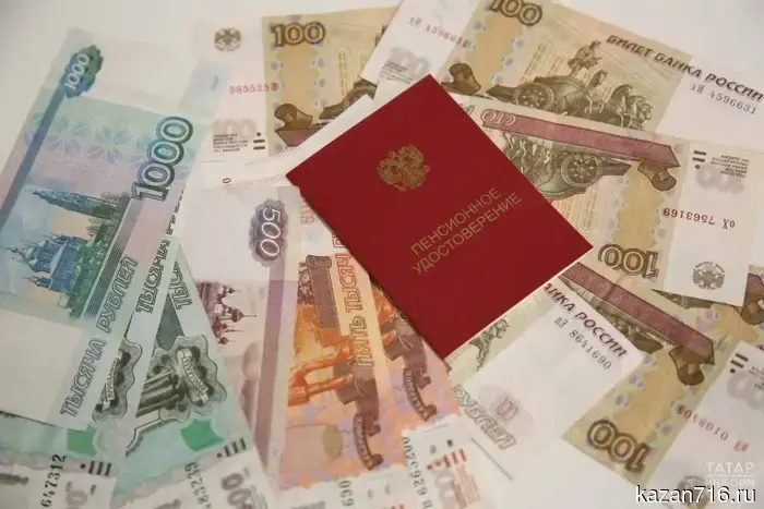 In "United Russia," it was proposed to assign old-age pensions without an application.