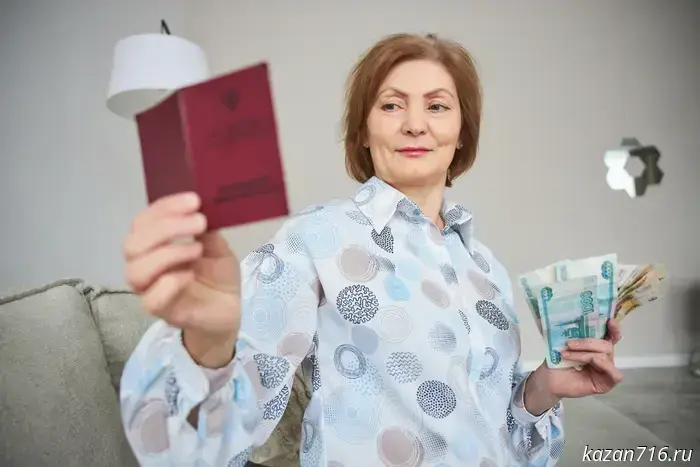 Who in Tatarstan will have their pensions increased from January 2026