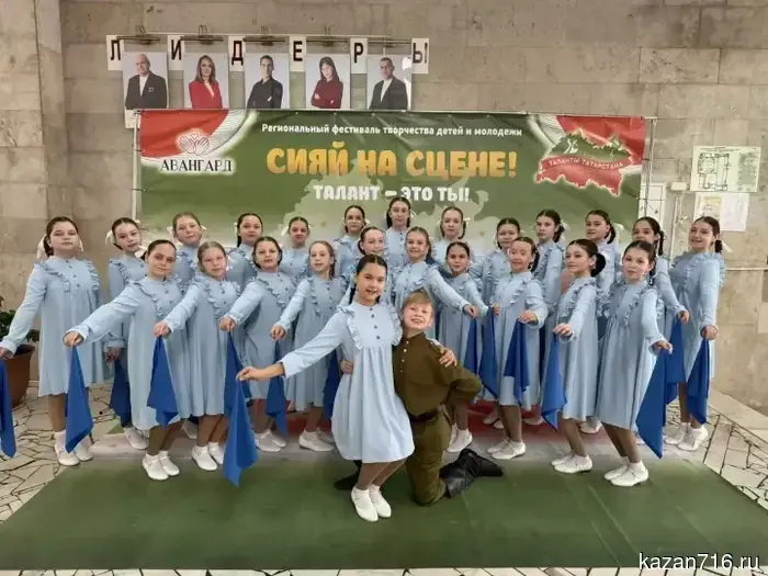 Сразу три победы: коллектив из Заинска вернулся с конкурса с Гран-при.