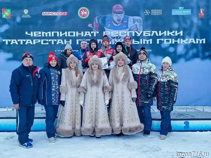 Results of the first day of competition of the 1st round of the Republic of Tatarstan Cross-Country Skiing Championship in Zainsk