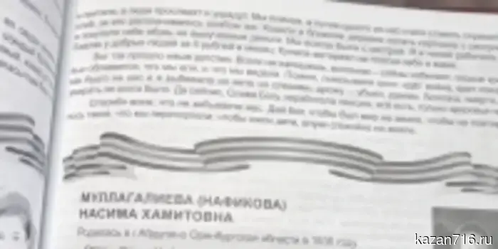 Бурметьевская школа: современный пищеблок для здоровья и комфортного пребывания учеников