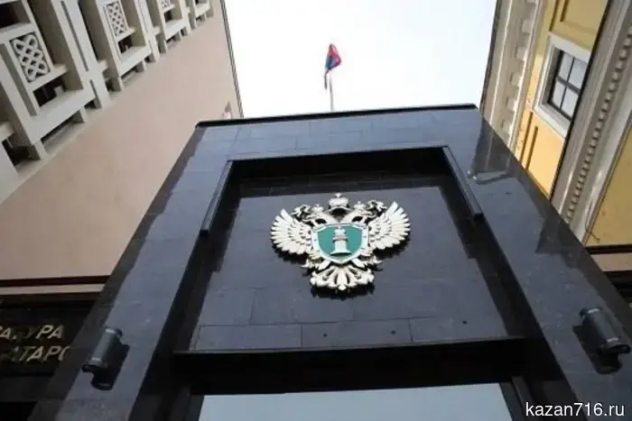 The prosecutor's office discovered the illegal registration of five companies in Kazan on 11 "squares."