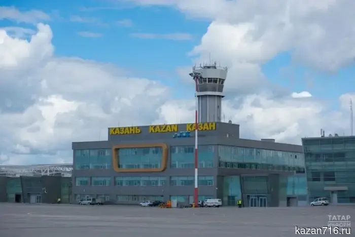 Airports in Tatarstan are temporarily not accepting or releasing flights.