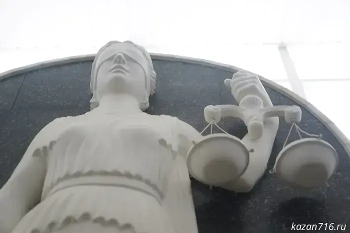 The Supreme Court of Tatarstan upheld the suspended sentence for the former head of the civil registry office.