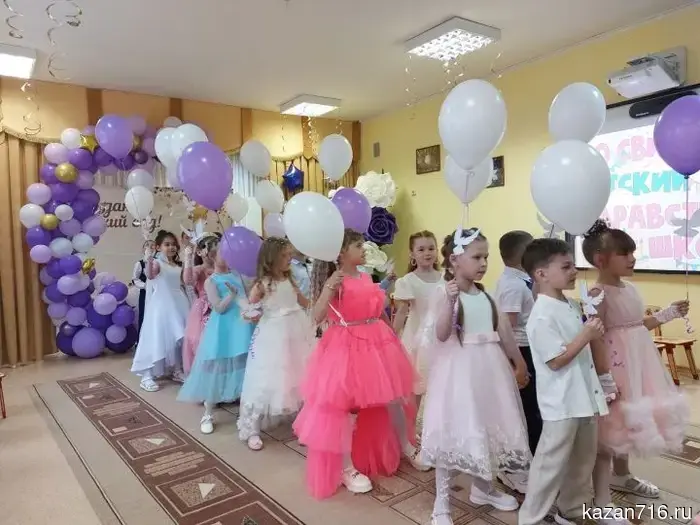 Graduation at the kindergarten "Happy Baby"
