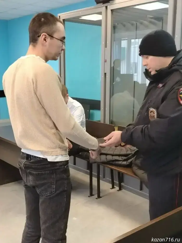 Real prison sentence for messenger fraud: verdict in Zainsk court