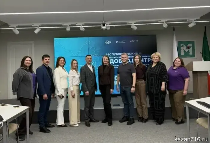 Проект из Заинска был представлен на защите в конкурсе «Добрый край — Игелек җире» в Татарстане.