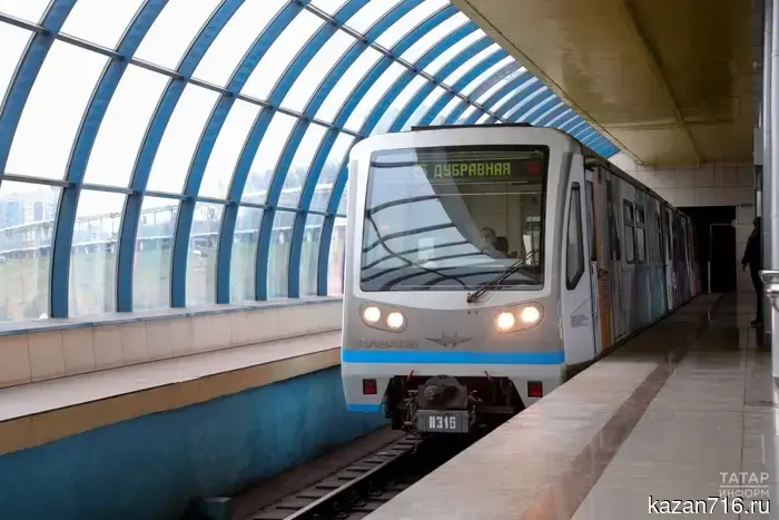 The staircase and finishing have been updated at the "Ametyevo" station.