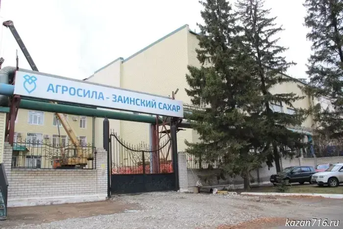 The 59th sugar-making season is in full swing at the Zainsk sugar factory.