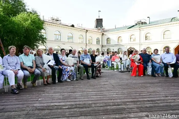 A clergyman from the Kazan diocese participated in the awarding of married couples with the medal "For Love and Fidelity."