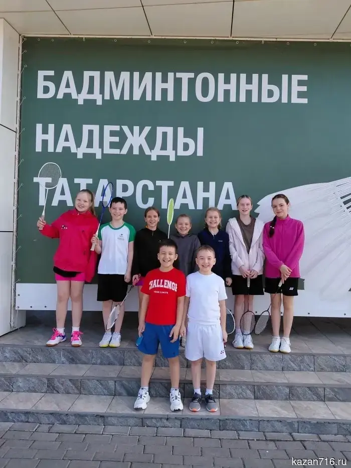 The sports school informs