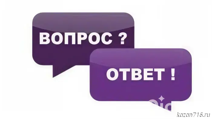 Rosreestr of Tatarstan explained what to do if there is no document proving ownership of a property.