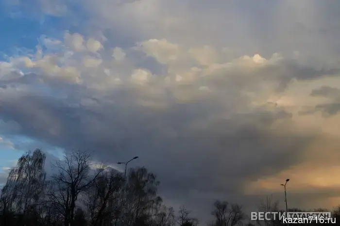 В Татарстане 19 апреля прогнозируют гром и сильный ветер.