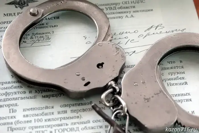 In Kazan, two young men are accused of attempted drug trafficking.