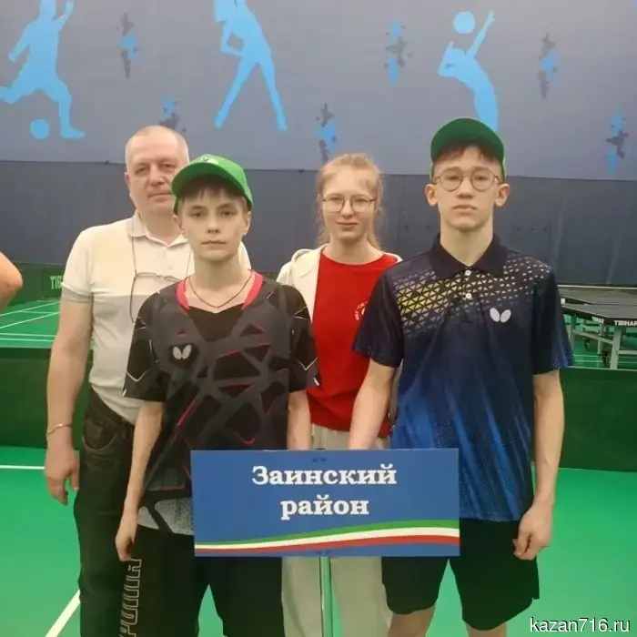 Young tennis players from Zainsk made it to the top at the tournament in B. Sabak, Tatarstan.