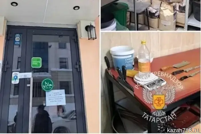 В центре Казани закрыли кафе в связи с обнаружением кишечной палочки и антисанитарными условиями.