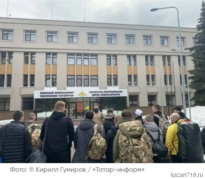 Fighters from the African Corps have departed from Kazan to the training center.