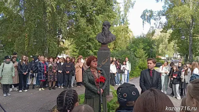Residents of Kazan will celebrate Leo Tolstoy's birthday at the writer's monument.