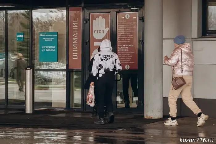 Горздрав предсказывает увеличение случаев ОРВИ в декабре.