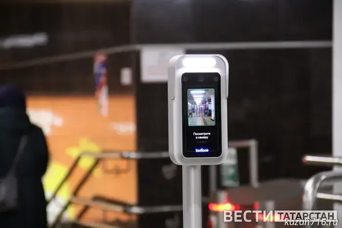Smart turnstiles are planned to be installed in the Kazan metro.