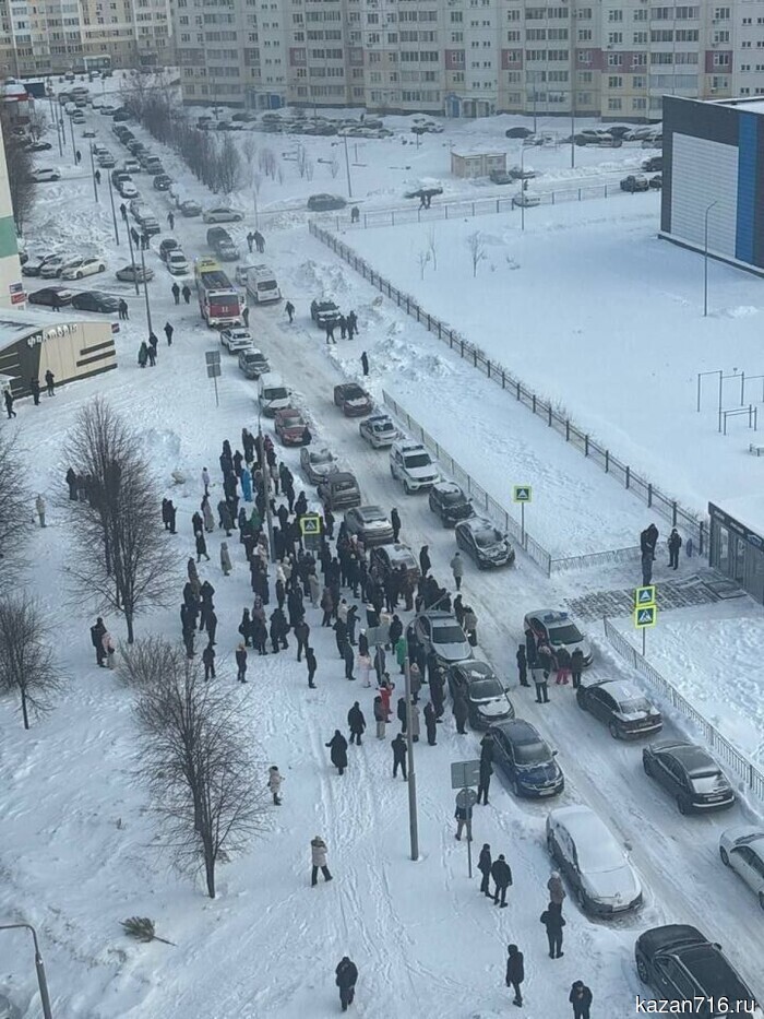 Ученик седьмого класса нанес ножевое ранение сотруднице лицея в Нижнекамске.