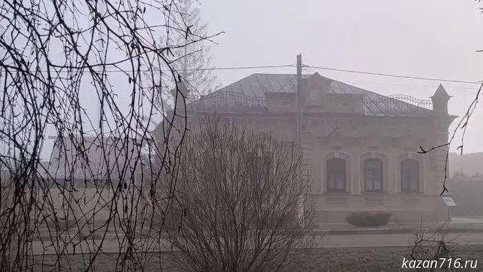 Fog in Tatarstan on December 3–4: EMERCOM recommendations