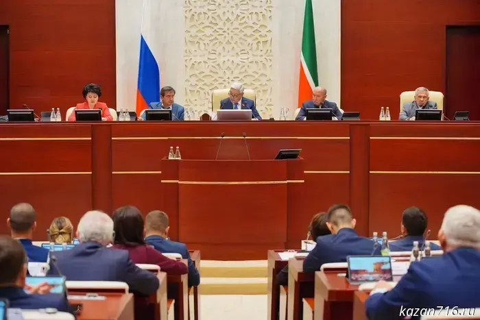 The Thirteenth Session of the State Council