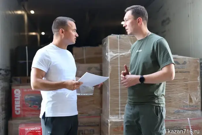 The 20th humanitarian convoy of the "Good Kazan" project has arrived in Lysychansk and Rubizhne.