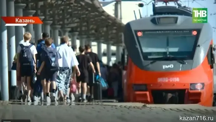 On July 4, additional trains will be launched from Kazan to the airport due to the concert.