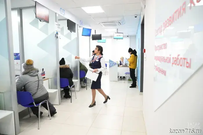 More than 600 mothers of preschoolers have found jobs in Tatarstan with the support of "Rabota Rossii".