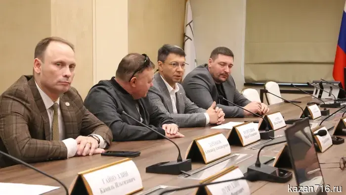 В Министерстве спорта Республики Татарстан прошло учредительное заседание регионального отделения федерации кикбоксинга России.