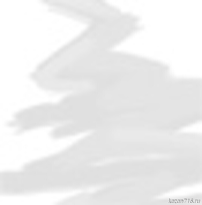 Emergency warning for 27.11.2025 (icy conditions)