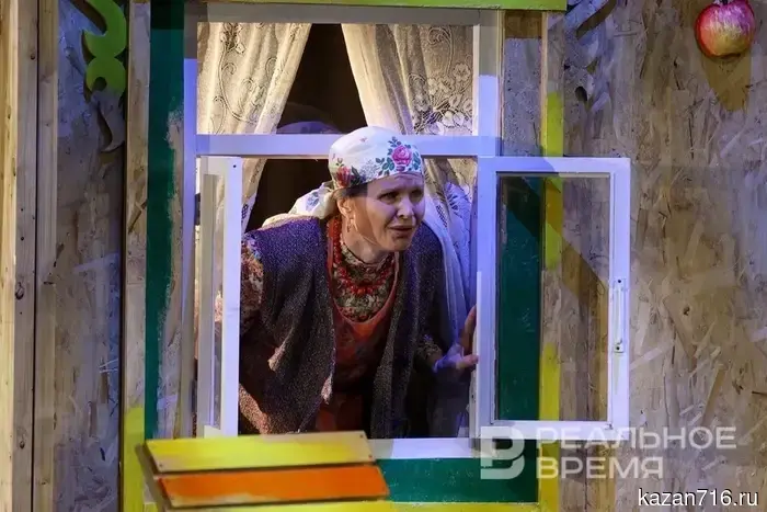 Ilgiz Zayniev, Ramil Tukhvatullin, Emil Talipov returned "The Old Man from the Village of Alderimsh"