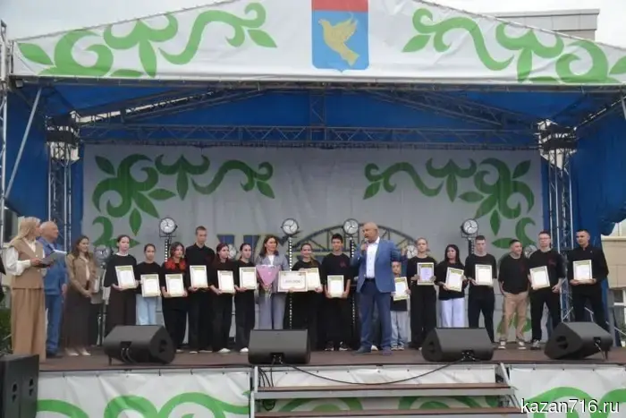 В Мензелинске прошел День молодежи.