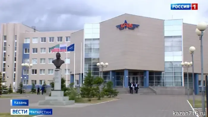 Reduction of paid places and new admission rules: what will change in universities of Tatarstan in 2026