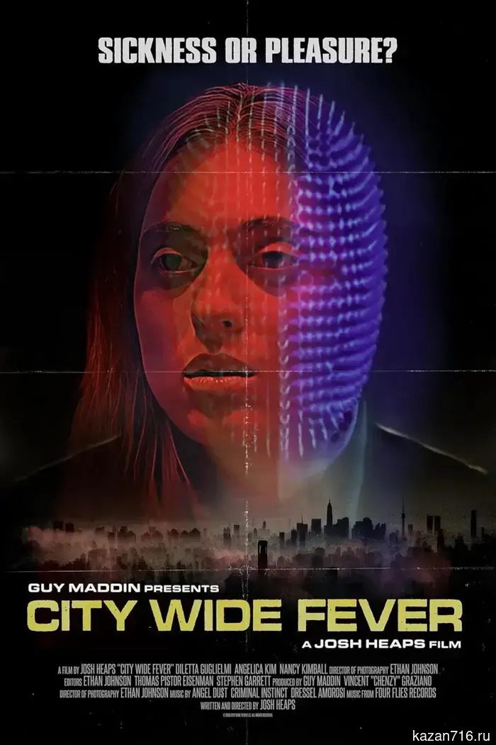 The court in Kazan fined the moderator of the Telegram chat "Scarlet Swan" for calls to participate in rallies for a free internet across the country.