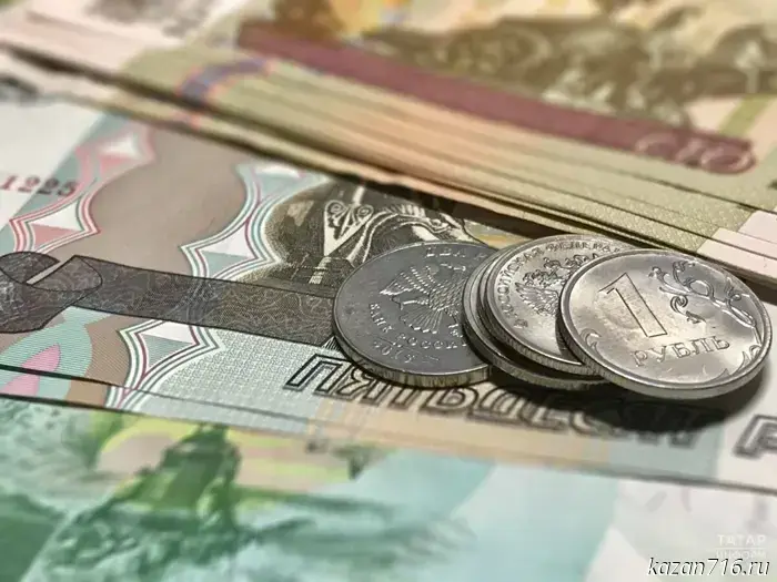Residents of Tatarstan will receive a smaller-than-usual advance in January.