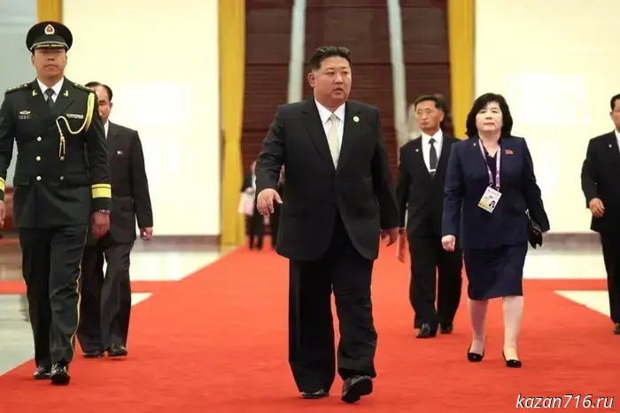 North Korea has banned "Western" words.