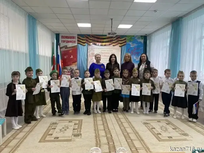 VIII муниципальный конкурс юных чтецов «Звонкое эхо Победы!» состоялся в детском саду «Василёк» города Заинска.