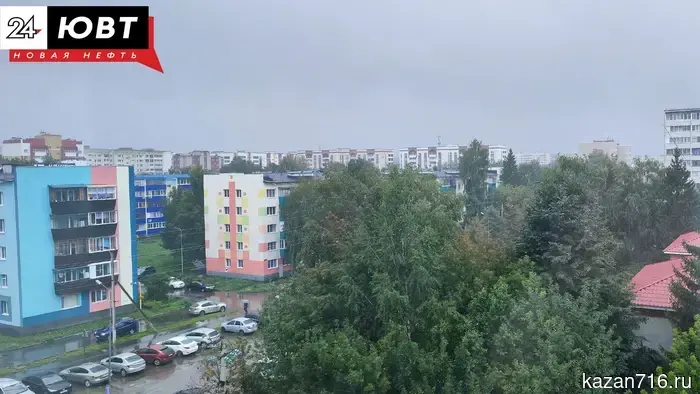 Жителей Татарстана предупредили о возможном ухудшении погодных условий.