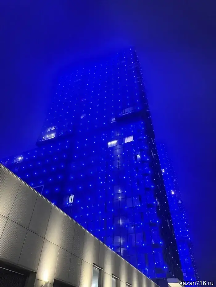 The residential complex "Atlantis Deluxe" in Kazan was illuminated in blue in support of the international campaign for autism.