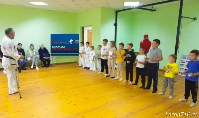The Bolgar Children’s Health and Educational Center honored the memory of victims of terrorist attacks.