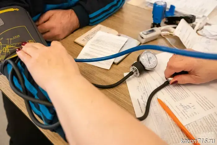 Doctor appointments are now available through the MAX messenger.