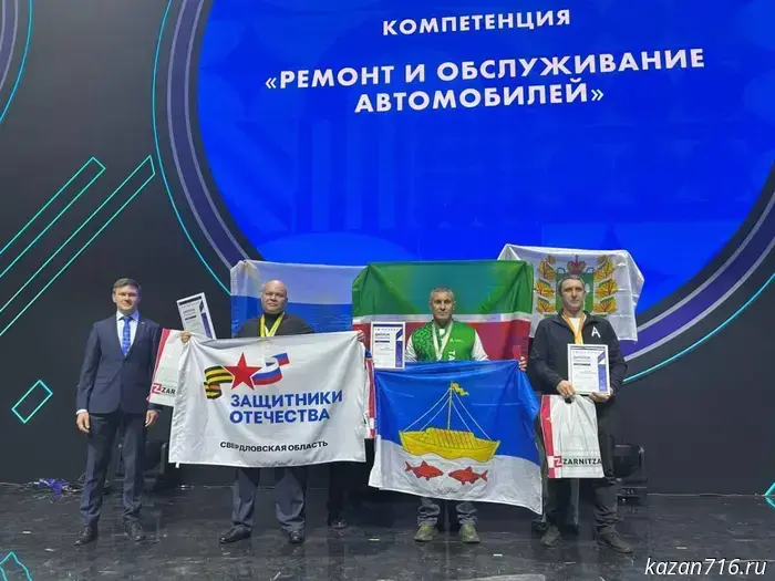 Ветераны СВО из Лаишева стали обладателями медалей на чемпионате «Абилимпикс» в Москве.