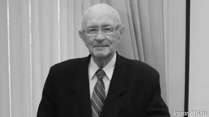 The Ministry of Justice of Tatarstan expresses its condolences on the passing of Boris Leonidovich Zheleznov.