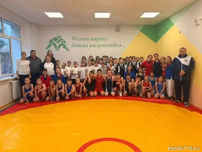 Future Champions: A wrestling master class was held at the Tatar gymnasium in the city of Zainsk.