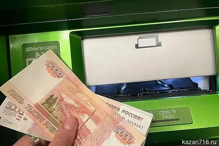 Представлен перечень литературы по СВО для школьных библиотек.