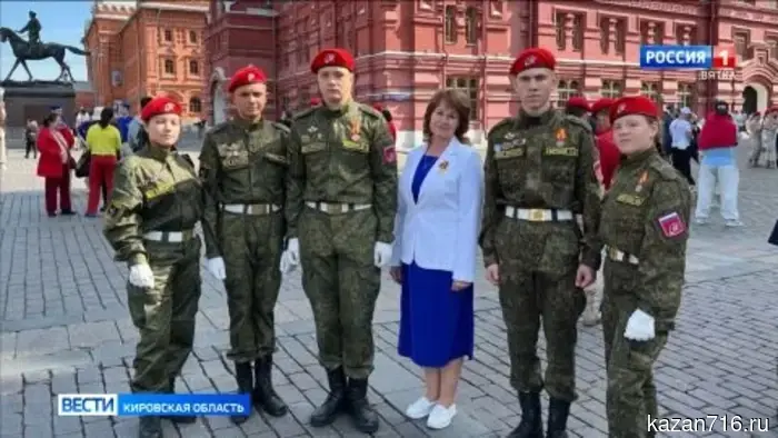 Торжественное мероприятие, посвященное Дню Республики Татарстан, организованное президентом Республики Татарстан Р.Н. Миннихановым.