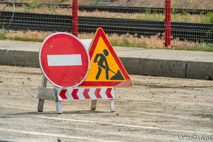 In Kazan, traffic will be partially restricted on Julius Fuchik Street until the end of September.